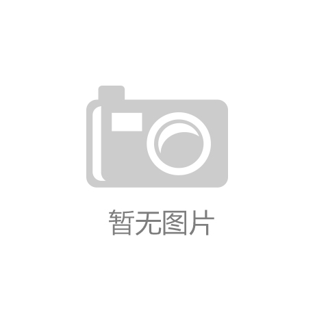 细数那些不可逾越的整形底线在哪里【银河国际4556】
